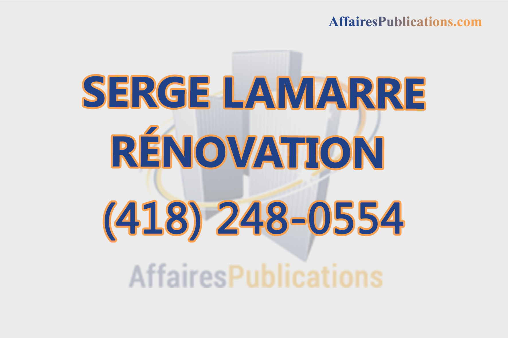 SERGE LAMARRE RÉNOVATION