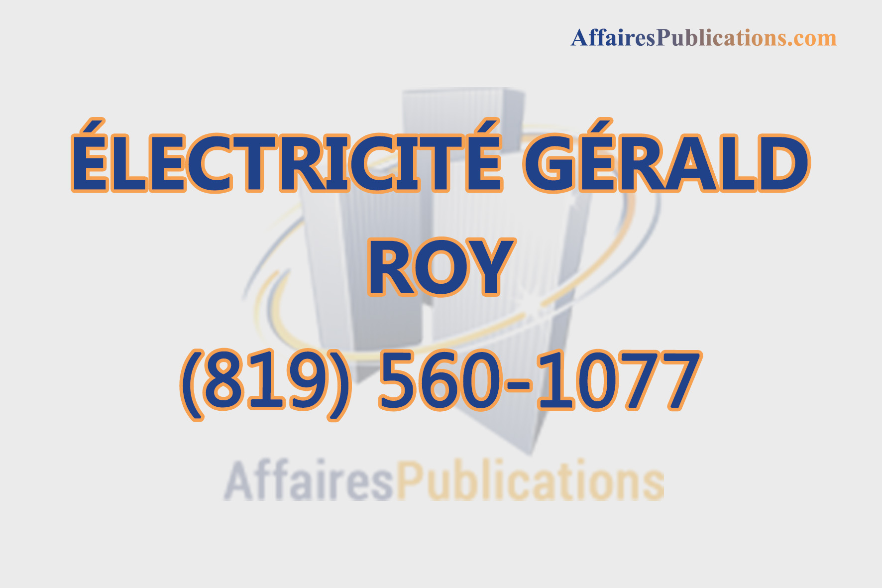 ÉLECTRICITÉ GÉRALD ROY INC