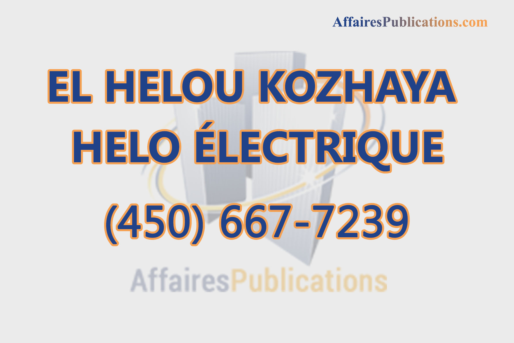 EL HELOU KOZHAYA HELO ÉLECTRIQUE