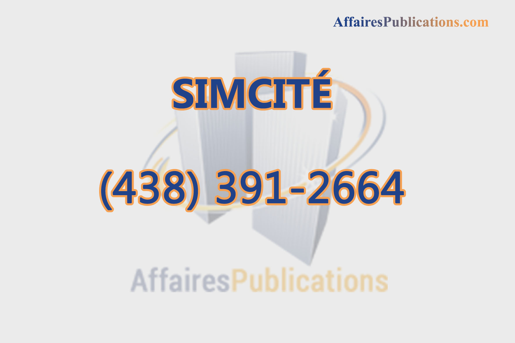 SIMCITÉ
