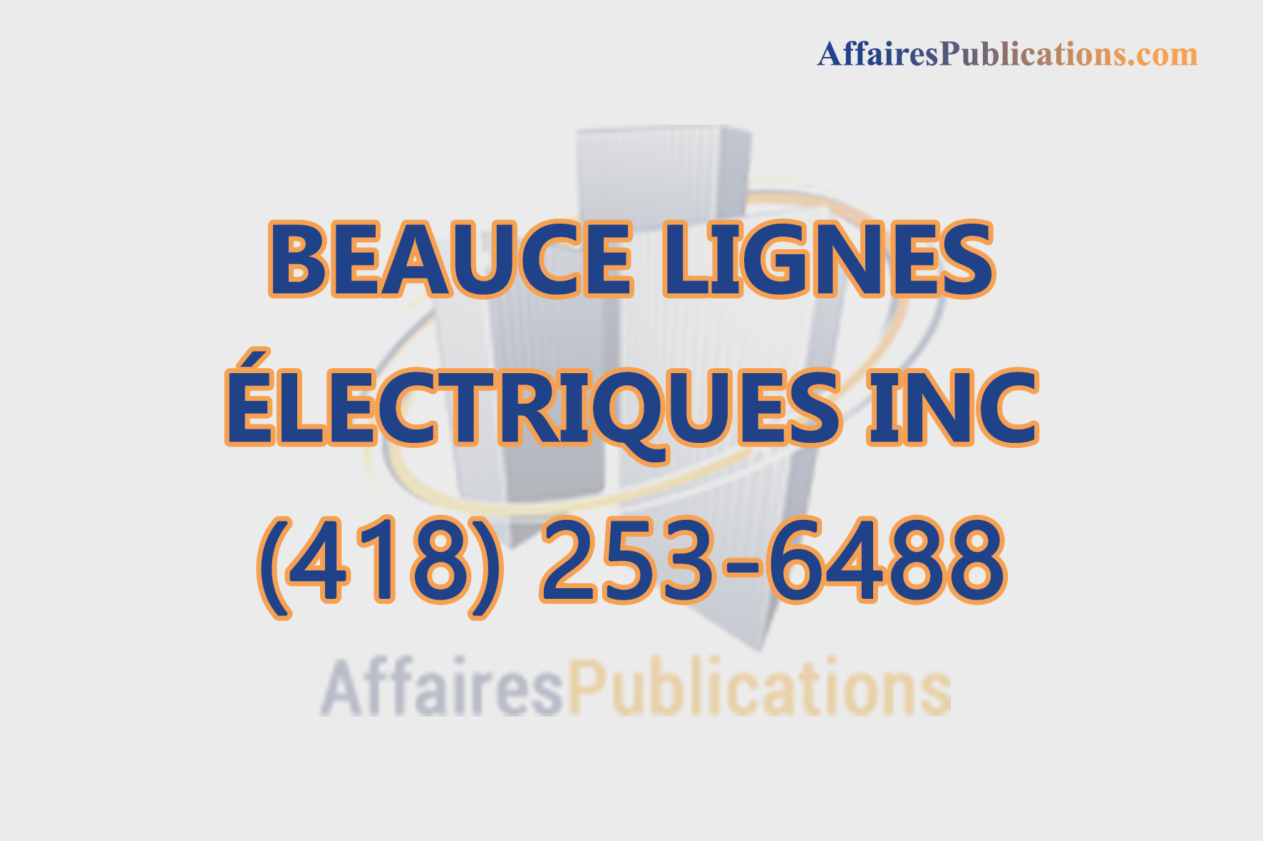 BEAUCE LIGNES ÉLECTRIQUES