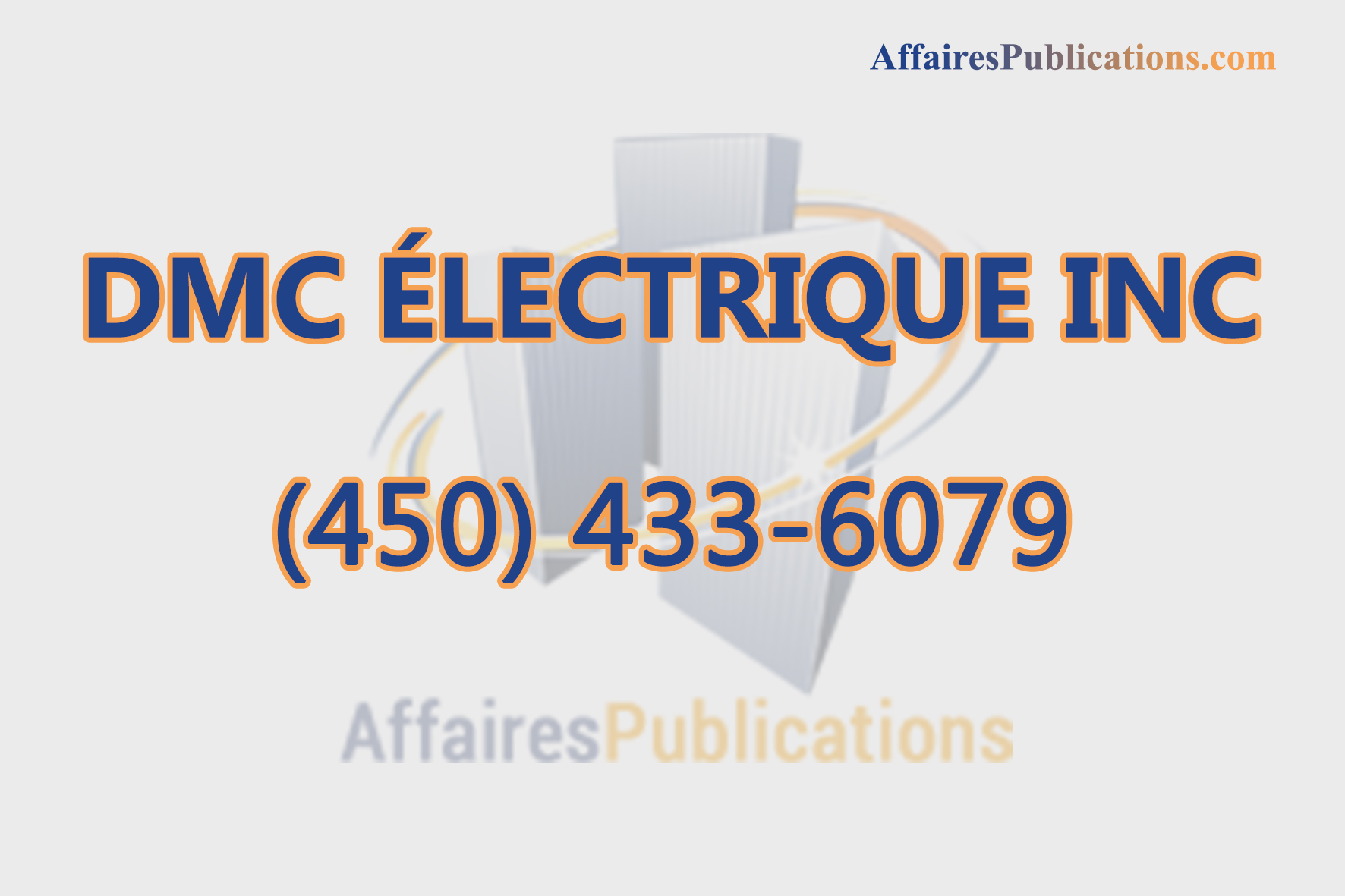 DMC ÉLECTRIQUE INC