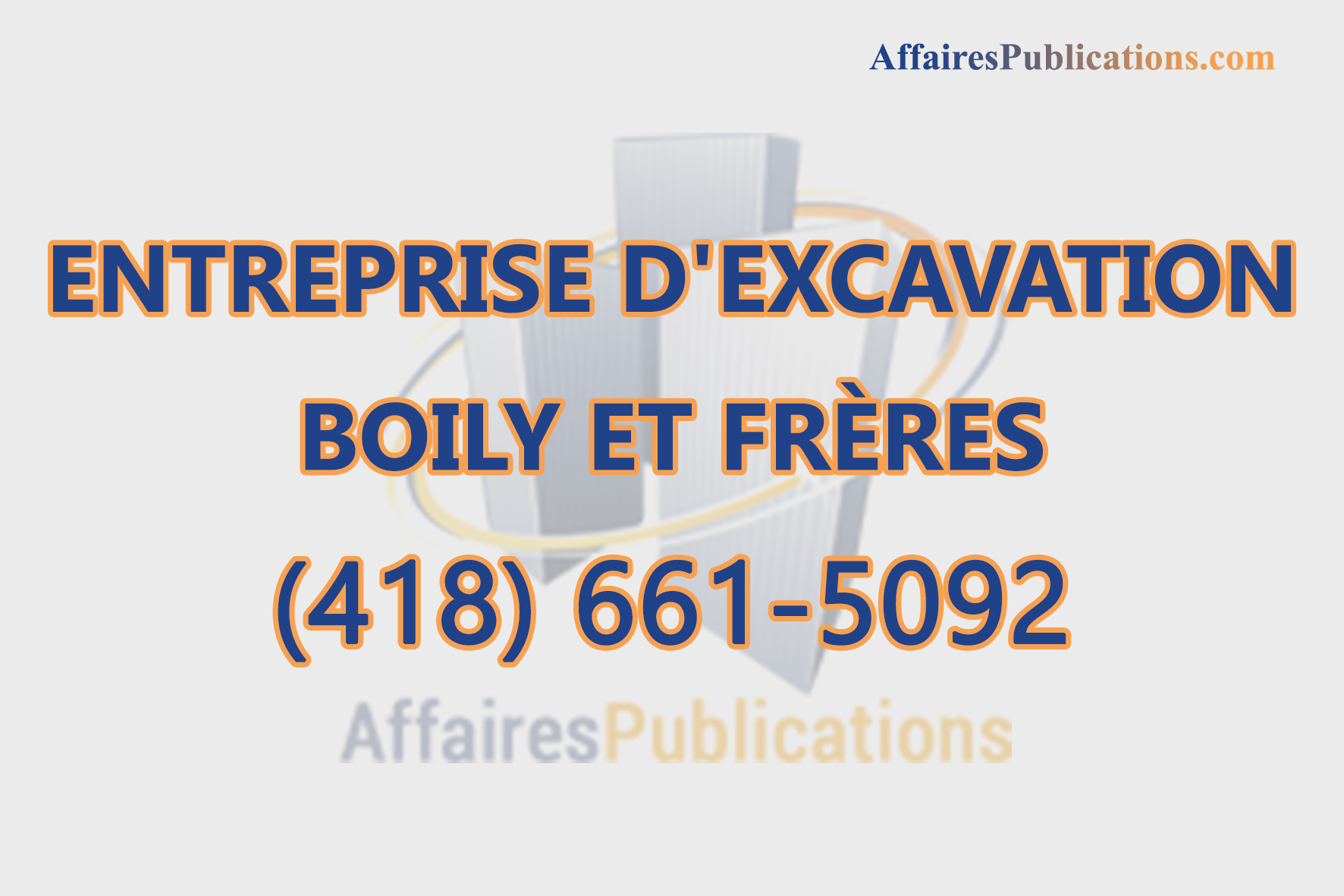 ENTREPRISE D&rsquo;EXCAVATION BOILY ET FRÈRES