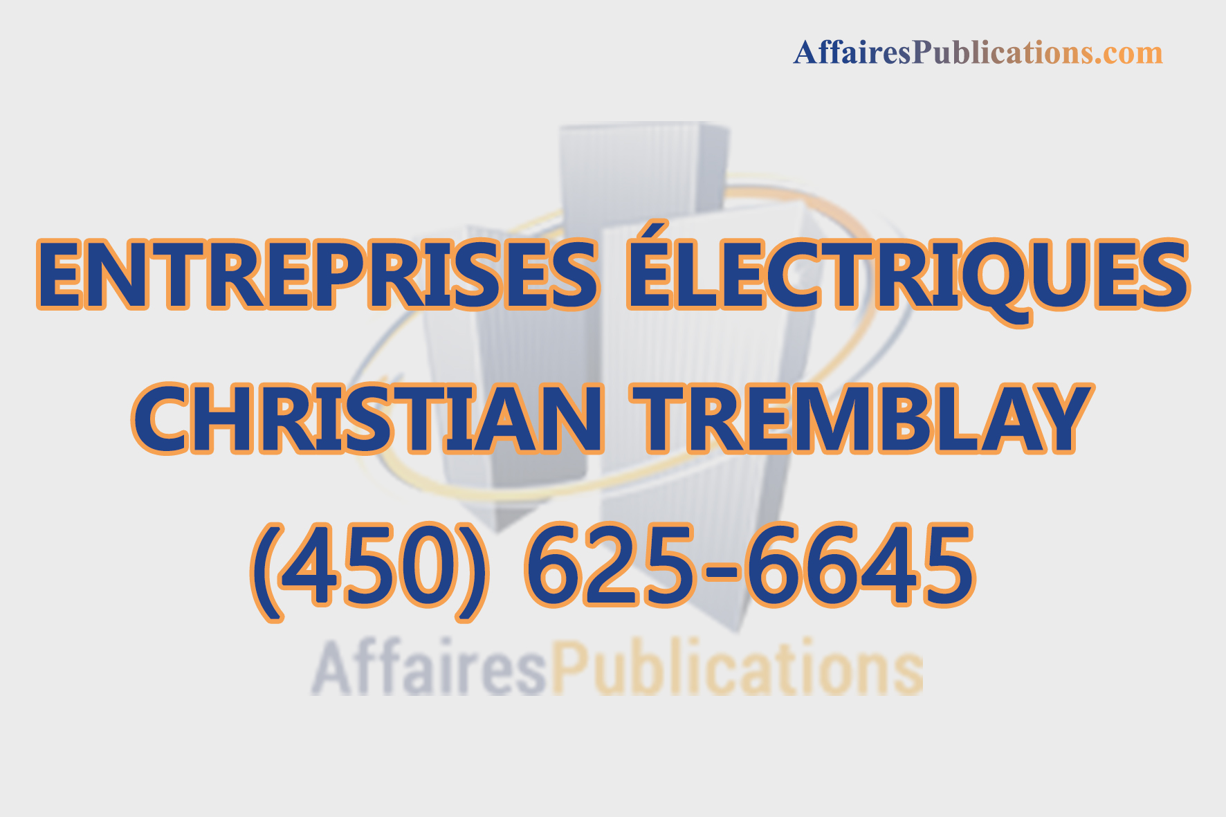 ENTREPRISES ÉLECTRIQUES CHRISTIAN TREMBLAY