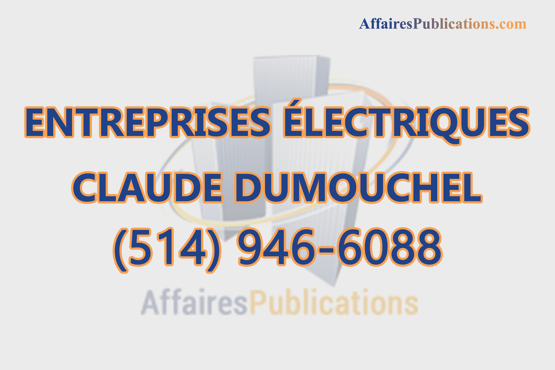 ENTREPRISES ÉLECTRIQUES CLAUDE DUMOUCHEL