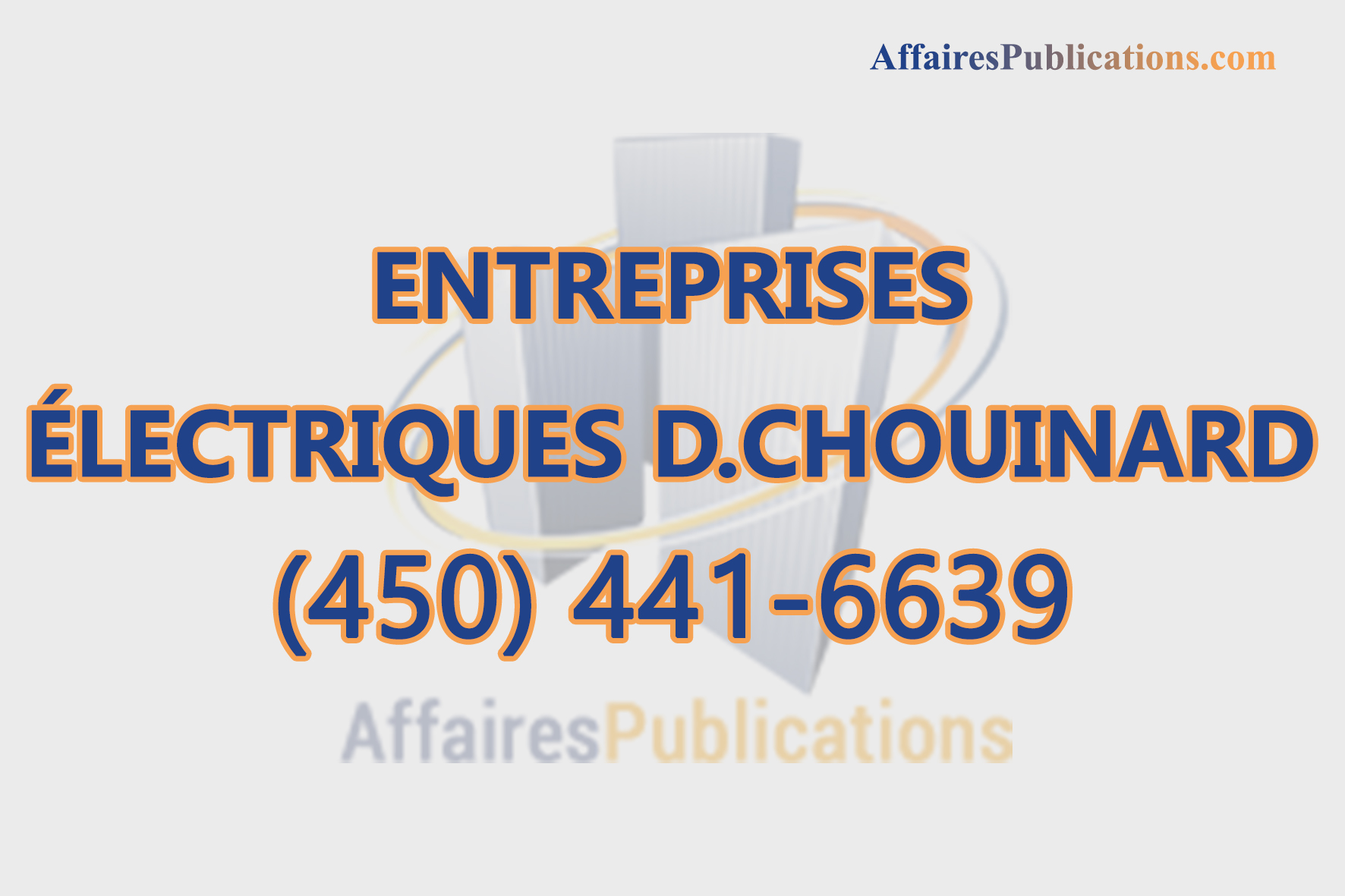ENTREPRISES ÉLECTRIQUES D.CHOUINARD