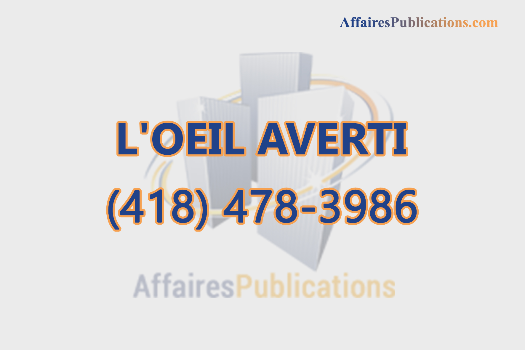 L&rsquo;OEIL AVERTI