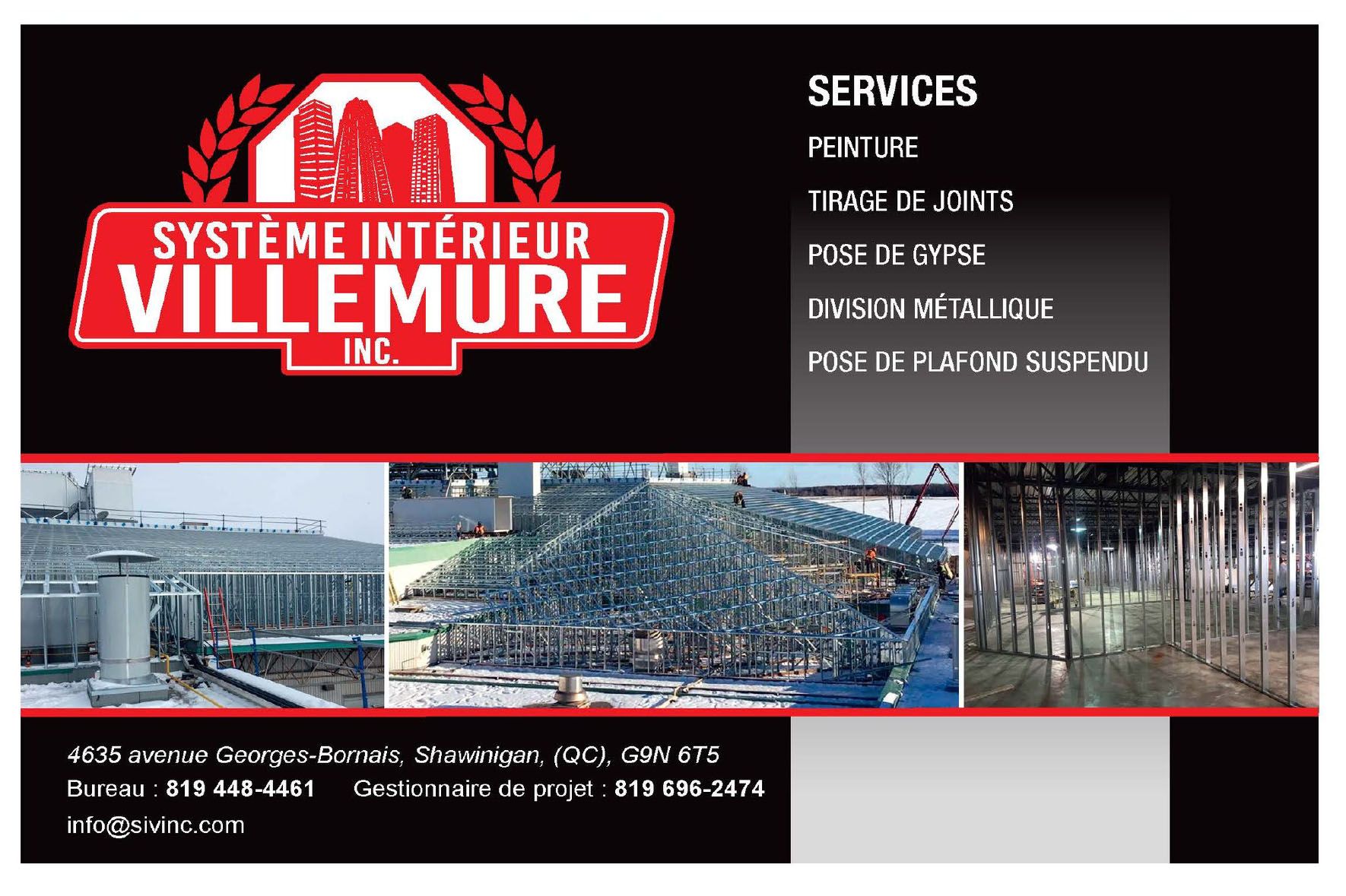 SYSTÈME INTÉRIEUR VILLEMURE