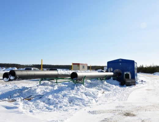 FJORD FUSION <br/> 9215-2909 QUÉBEC INC
