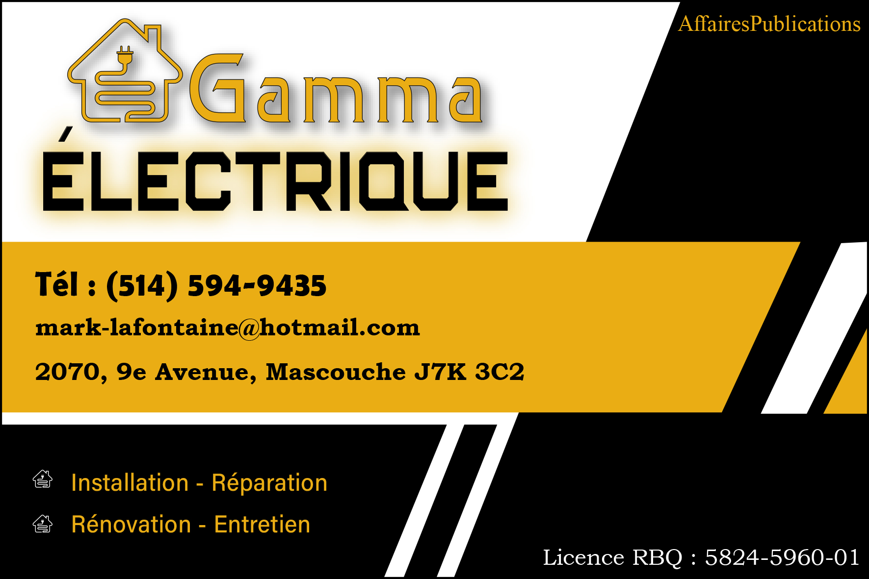 GAMMA ÉLECTRIQUE INC