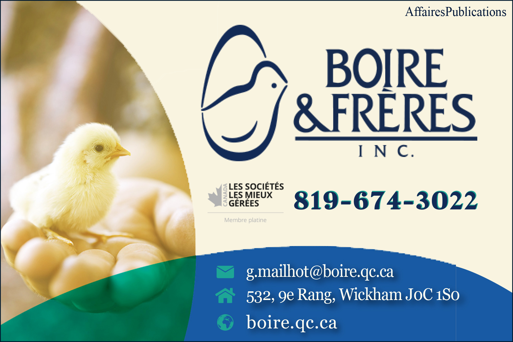 COUVOIR BOIRE ET FRÈRES INC