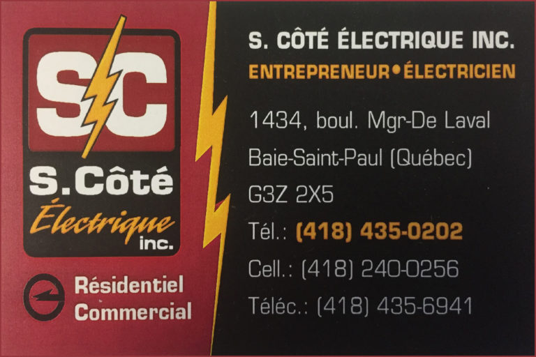 S. CÔTÉ ÉLECTRIQUE INC