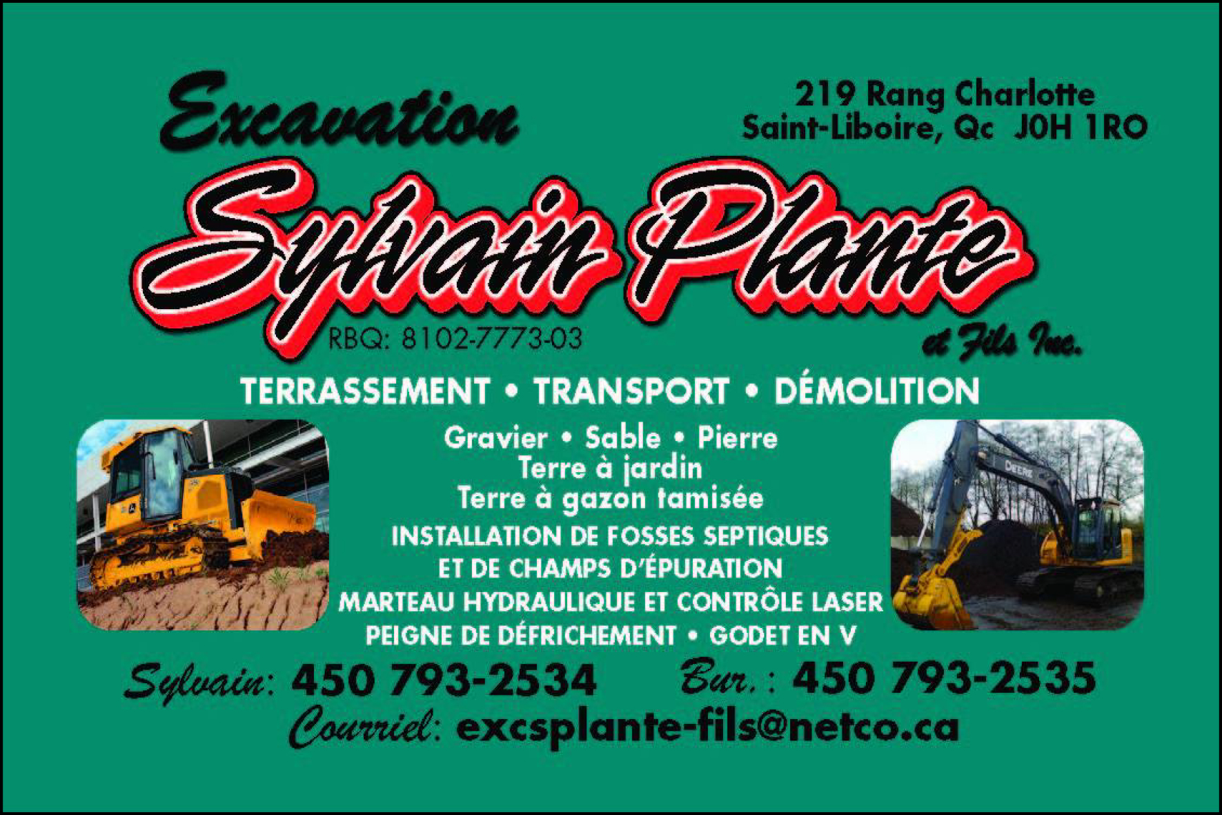 EXCAVATIONS SYLVAIN PLANTE & FILS INC