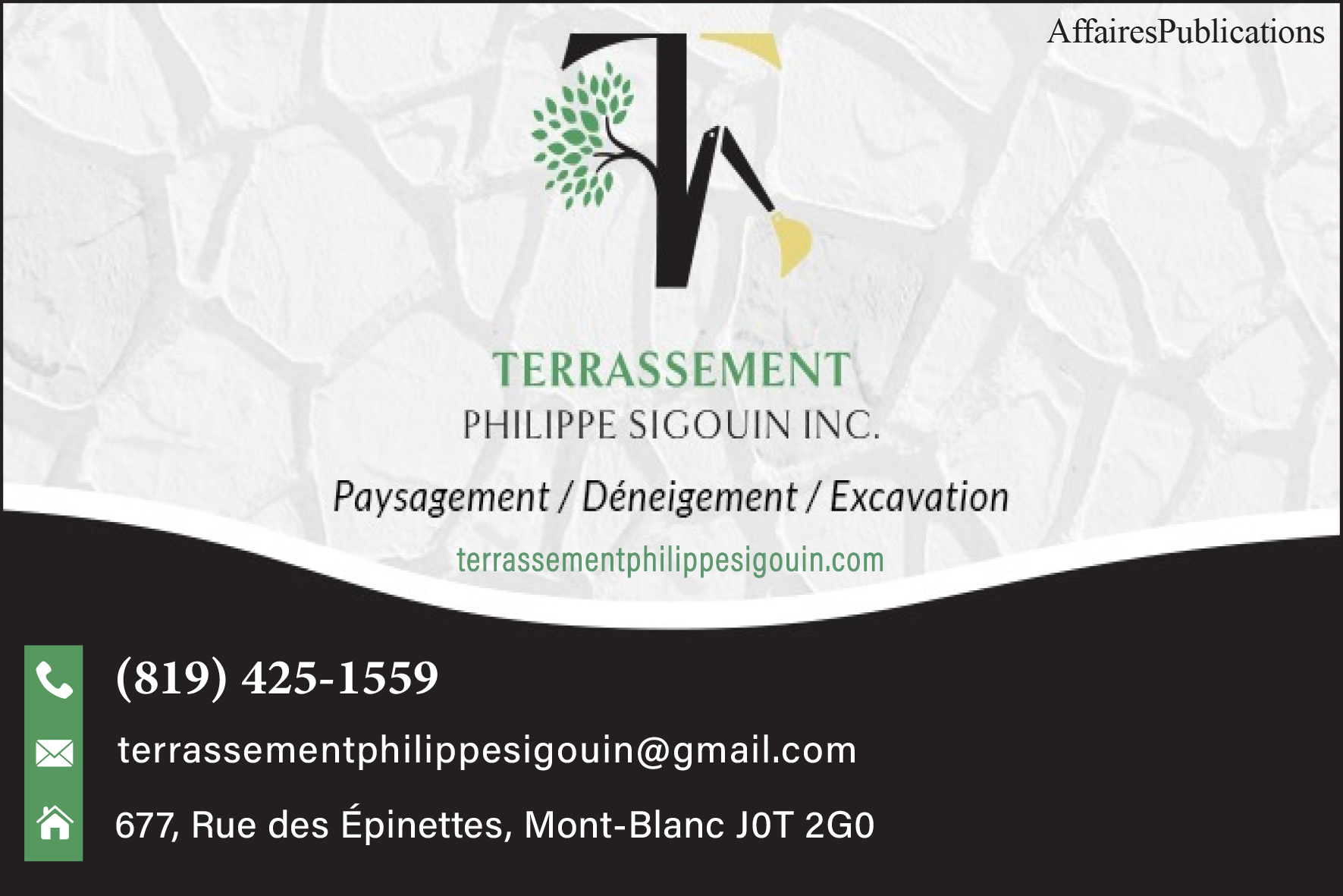 TERRASSEMENT PHILIPPE SIGOUIN