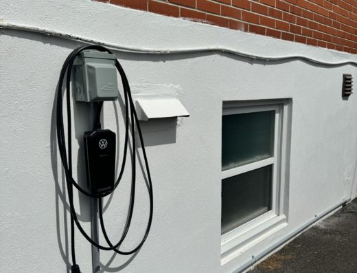 UNIVERS ÉLECTRIQUE INC