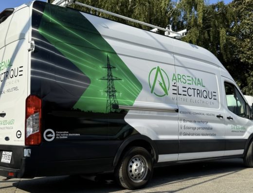 ARSENAL ÉLECTRIQUE INC