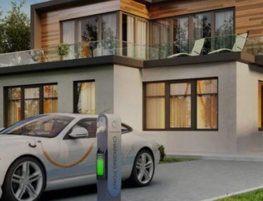 ARSENAL ÉLECTRIQUE INC