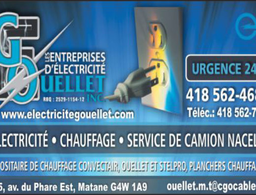 LES ENTREPRISES D&rsquo;ÉLECTRICITÉ G. OUELLET INC