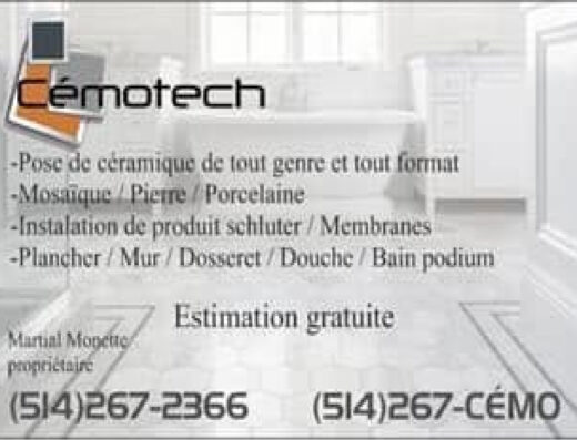CÉMOTECH INC